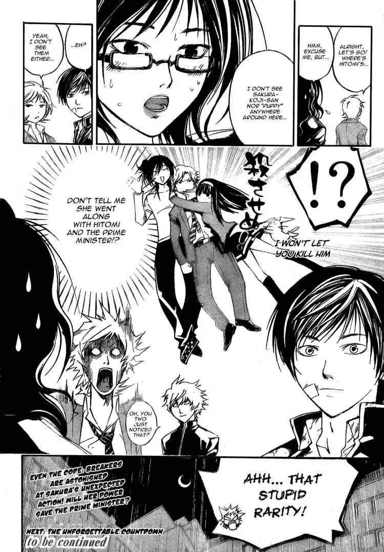 Code: Breaker Chapter 28 19